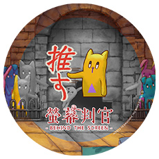 ���������꡼ No.003�Υ���ͥ������ / Switch�����Ƚ�� Behind The Screen������� Defoliation�ס����ꥸ�ʥ���ŵ��������