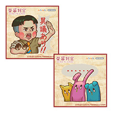 ���������꡼ No.004�Υ���ͥ������ / Switch�����Ƚ�� Behind The Screen������� Defoliation�ס����ꥸ�ʥ���ŵ��������