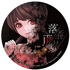 ���������꡼ No.010�Υ���ͥ������ / Switch�����Ƚ�� Behind The Screen������� Defoliation�ס����ꥸ�ʥ���ŵ��������