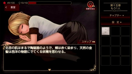 ���������꡼ No.006�Υ���ͥ������ / �����Ƚ�� Behind The Screen������� Defoliation�פΥѥå������Ǥ�����ȯ��ˡ����ꥸ�ʥ�Υ����ǥ�������ƥ�Ĥ��Ͽ