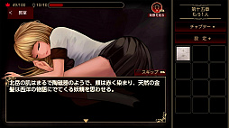 螢幕判官 Behind The Screen&落雨落葉 Defoliation