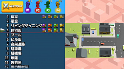 �ĥ����륷�꡼�� Biggerman.io