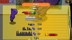 �ĥ����륷�꡼�� Biggerman.io