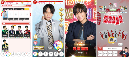 ꡼ No.002 | BOYS AND MEN롼פθॢץBOYMEN BABANUKIפ꡼