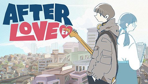 画像ギャラリー No.002のサムネイル画像 / “Coffee Talk”のクリエイターが手がける新作「Afterlove EP」発表。人生の一コマを描いた愛と喪失と音楽の冒険物語