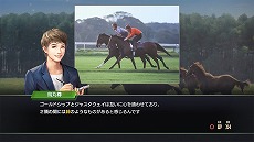 ꡼ No.003 | Winning Post 9 2022פ2022ǯ414ȯءƥͥ٤嫡ɤ俷ʳǯʥꥪʤɡ¿οǤо