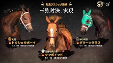 ꡼ No.005 | Winning Post 9 2022פ2022ǯ414ȯءƥͥ٤嫡ɤ俷ʳǯʥꥪʤɡ¿οǤо