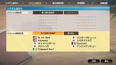 ꡼ No.011 | Winning Post 9 2022פ2022ǯ414ȯءƥͥ٤嫡ɤ俷ʳǯʥꥪʤɡ¿οǤо