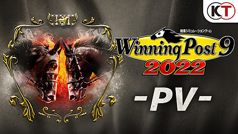 ꡼ No.003Υͥ / Winning Post 9 2022סƥѥåǤʤɤޤȤ᤿ǿPV̡ȡ褷ߤۻˤ륳ܥ饹Ȥ