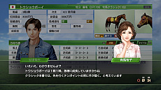 ꡼ No.002 | Winning Post 9 2022ס1976ǯ2012ǯʥꥪξܺ٤俷饤⡼ɤʤɤο󤬸