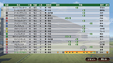 ꡼ No.008 | Winning Post 9 2022ס1976ǯ2012ǯʥꥪξܺ٤俷饤⡼ɤʤɤο󤬸