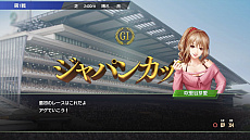 ꡼ No.010 | Winning Post 9 2022ס1976ǯ2012ǯʥꥪξܺ٤俷饤⡼ɤʤɤο󤬸