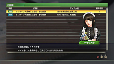 ꡼ No.013 | Winning Post 9 2022ס1976ǯ2012ǯʥꥪξܺ٤俷饤⡼ɤʤɤο󤬸