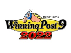 「Winning Post 9 2022」の体験版が3月31日に配信決定。PS4向けDL版のプレオーダーは本日スタート