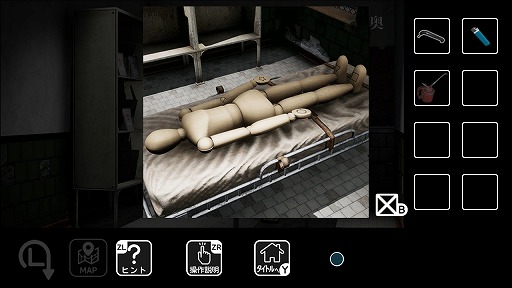 ���������꡼ No.006�Υ���ͥ������ / Switch����æ�Х��ɥ٥���㡼�����狼���æ�Сפ��ۿ�����������