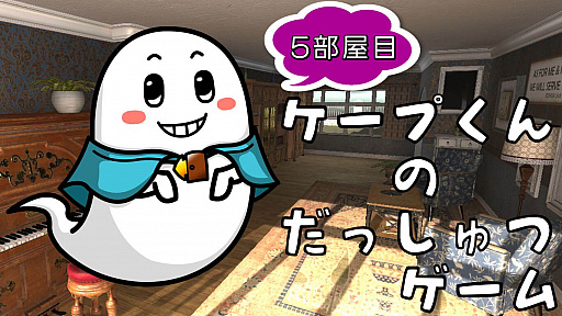 ���������꡼ No.001�Υ���ͥ������ / Switch�������եȡ֥����׷���æ�Х�����5�����ܡסֶ��ι񤫤��æ�С��˥��¢�����޵Ȥ�æ�Х����ॷ�꡼�����פ��ۿ�����