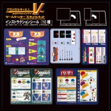 ���������꡼ No.004�Υ���ͥ������ / �֥����ȥ����ƥ��ߥ� V�ס������ȥ���.com������ŵ�ξ��󤬸��������ڥ����CD�䥳���T����Ĥʤ�