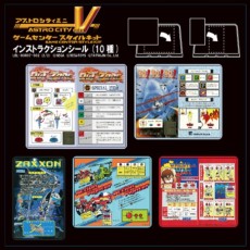 ���������꡼ No.005�Υ���ͥ������ / �֥����ȥ����ƥ��ߥ� V�ס������ȥ���.com������ŵ�ξ��󤬸��������ڥ����CD�䥳���T����Ĥʤ�