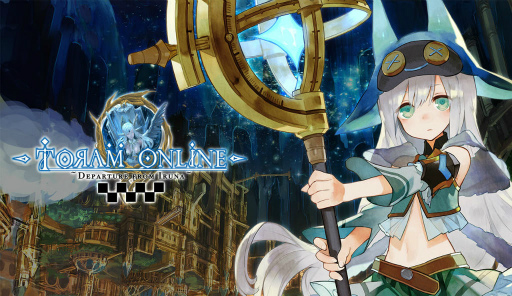 画像ギャラリー No.001のサムネイル画像 / PC版「トーラムオンライン」が正式サービス開始