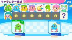 画像ギャラリー No.004のサムネイル画像 / 「パズルボブル エブリバブル!」の発売日が5月24日に決定。オンライン対戦機能の実装や,サントラCD付きパッケージの発売も発表