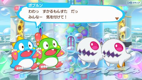 ꡼ No.003 | ֥ѥܥ֥ ֥Х֥!׺4̵ͤ¤ͷ٤Ȥ륿ɤξλͷθ331EVO Japan 2023ǳ