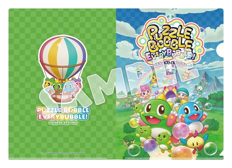 ꡼ No.005 | ֥ѥܥ֥ ֥Х֥!׺4̵ͤ¤ͷ٤Ȥ륿ɤξλͷθ331EVO Japan 2023ǳ