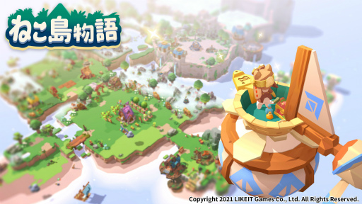 ���������꡼ No.002�Υ���ͥ������ / �֤ͤ���ʪ�� ���ˤ�ˤ�ȥ�������åȥ������ɡ����ۿ��档����˭����ǭ�����򽸤�ơ��ͤ��������夲�Ƥ������ɥ٥���㡼������