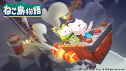 ���������꡼ No.003�Υ���ͥ������ / �֤ͤ���ʪ�� ���ˤ�ˤ�ȥ�������åȥ������ɡ����ۿ��档����˭����ǭ�����򽸤�ơ��ͤ��������夲�Ƥ������ɥ٥���㡼������