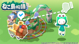 ���������꡼ No.005�Υ���ͥ������ / �֤ͤ���ʪ�� ���ˤ�ˤ�ȥ�������åȥ������ɡ����ۿ��档����˭����ǭ�����򽸤�ơ��ͤ��������夲�Ƥ������ɥ٥���㡼������