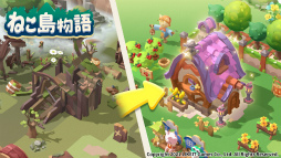 ���������꡼ No.006�Υ���ͥ������ / �֤ͤ���ʪ�� ���ˤ�ˤ�ȥ�������åȥ������ɡ����ۿ��档����˭����ǭ�����򽸤�ơ��ͤ��������夲�Ƥ������ɥ٥���㡼������