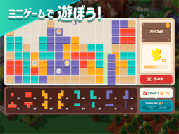 �ͤ���ʪ��