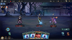 画像ギャラリー No.004のサムネイル画像 / PC(Steam)/Switch「森久城物語」,2022年に配信。特徴の異なる4人のキャラで戦うデッキ構築型RPG