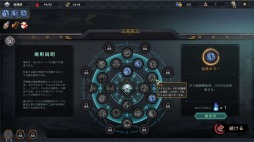 ꡼ No.004 | Steam/Switchֿ׾ʪפ210ۿϡܤ̩Ȥƾ饤ɥ