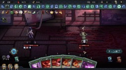 ꡼ No.009 | Steam/Switchֿ׾ʪפ210ۿϡܤ̩Ȥƾ饤ɥ