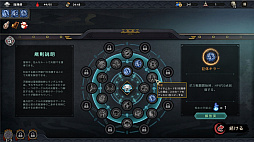 画像ギャラリー No.004のサムネイル画像 / Steam/Switch「森久城物語」が本日発売に。ローグライクと探索の要素を取り入れたデッキ構築型のRPG