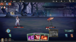 ���������꡼ No.002�Υ���ͥ������ / �ֿ��׾�ʪ��ס������ȡ�����ɤ�̵��DLC�ۿ�����