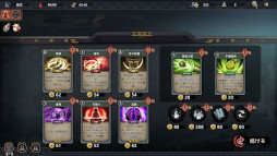 ���������꡼ No.003�Υ���ͥ������ / �ֿ��׾�ʪ��ס������ȡ�����ɤ�̵��DLC�ۿ�����