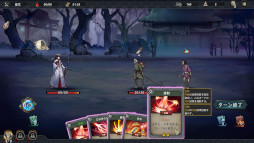 ���������꡼ No.005�Υ���ͥ������ / �ֿ��׾�ʪ��ס������ȡ�����ɤ�̵��DLC�ۿ�����