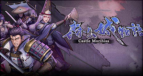 ���������꡼ No.001�Υ���ͥ������ / Switch�ǡֿ��׾�ʪ��ס�������������Ǥ�ͽ����դ��������ȡ������������ˡ��ǥå����ۤ����Ų�ã���臘RPG