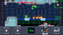 画像ギャラリー No.006のサムネイル画像 / 「ケロブラスター」のAndroid版が12月24日配信決定。事前登録受付を開始