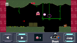 画像ギャラリー No.007のサムネイル画像 / 「ケロブラスター」のAndroid版が12月24日配信決定。事前登録受付を開始