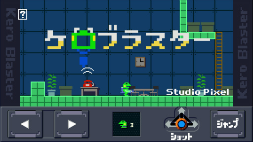 ꡼ No.002 | Androidǡ֥֥饹פۿϢPinkץ꡼̵