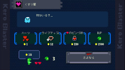 ꡼ No.005 | Androidǡ֥֥饹פۿϢPinkץ꡼̵