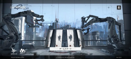 ꡼ No.003Υͥ / ֥ɡ륺եȥ饤 ˥塼륯饦ɡסCBT罸դ򳫻ϡiOSAndroidüоݡ󥱡ȲԤФ줿ԤΤ߻òǽ