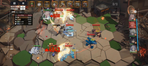 ꡼ No.005Υͥ / ֥ɡ륺եȥ饤 ˥塼륯饦ɡסCBT罸դ򳫻ϡiOSAndroidüоݡ󥱡ȲԤФ줿ԤΤ߻òǽ