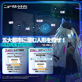 ꡼ No.002Υͥ / ֥ɡ륺եȥ饤󡧥˥塼륯饦ɡפ̥Ϥ1123˼»ܡƱˤϻɤⳫϤ