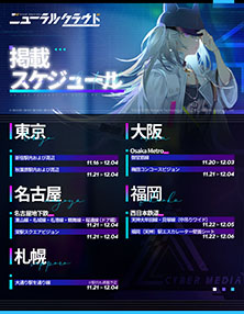 ꡼ No.003Υͥ / ֥ɡ륺եȥ饤󡧥˥塼륯饦ɡפ̥Ϥ1123˼»ܡƱˤϻɤⳫϤ