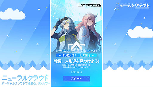 ꡼ No.004Υͥ / ֥ɡ륺եȥ饤󡧥˥塼륯饦ɡפ̥Ϥ1123˼»ܡƱˤϻɤⳫϤ