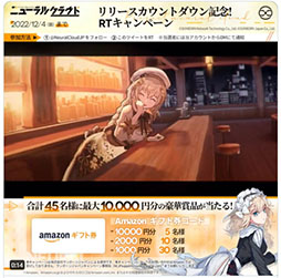 ꡼ No.005Υͥ / ֥ɡ륺եȥ饤󡧥˥塼륯饦ɡפ̥Ϥ1123˼»ܡƱˤϻɤⳫϤ