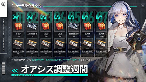 ꡼ No.002 | ֥ɡ륺եȥ饤󡧥˥塼륯饦ɡסۿϡɥեΥԥ󥪥պʤϥ饤ϤΥߥ졼󥲡